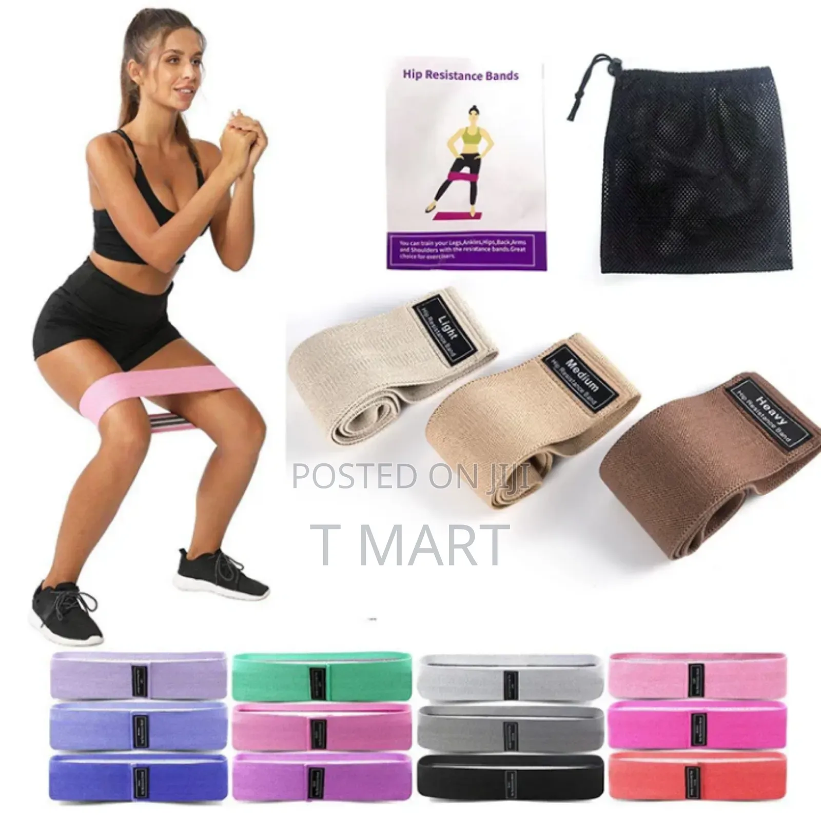 Hip Resistance Band High Quality. 3 Piece