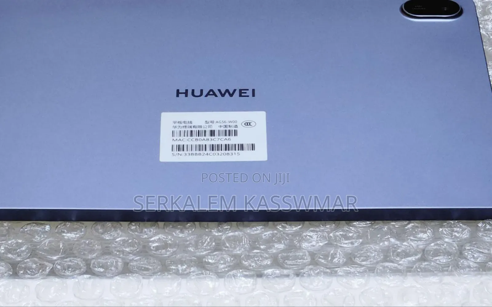 New Huawei MatePad SE 256 GB Gray