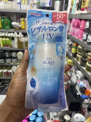 Skin Aqua Uv Super Moisture Gel Sunscreen