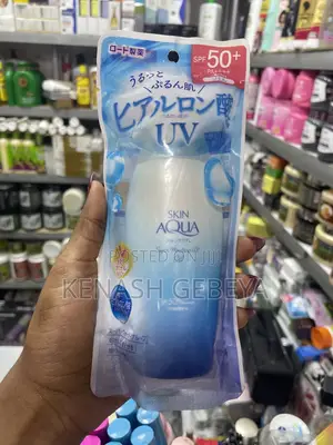 Skin Aqua Uv Super Moisture Gel Sunscreen