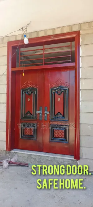 Metal Security Door | Strong Frame | ጠንካራ ፍሬም