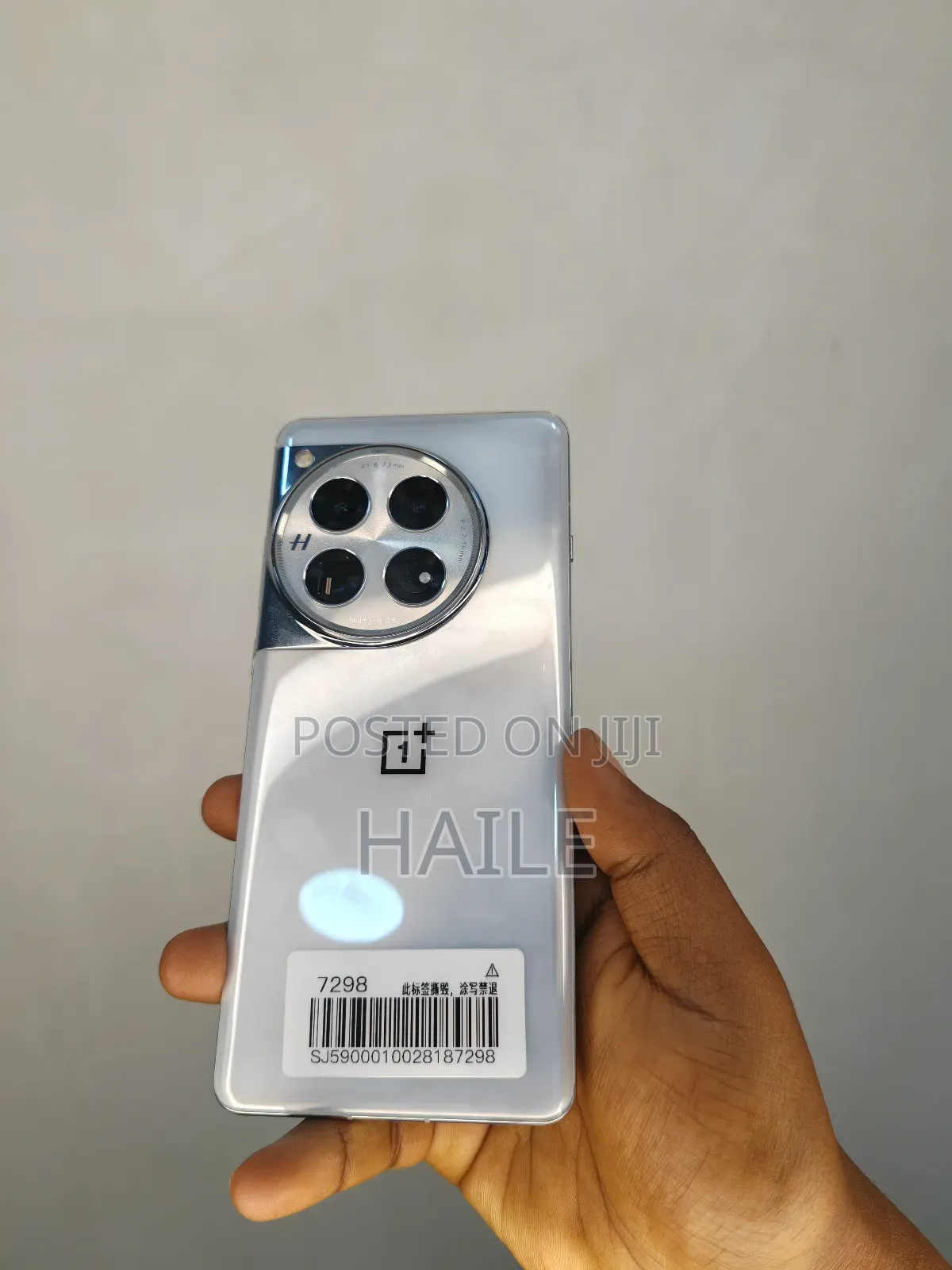 New OnePlus 12 512 GB