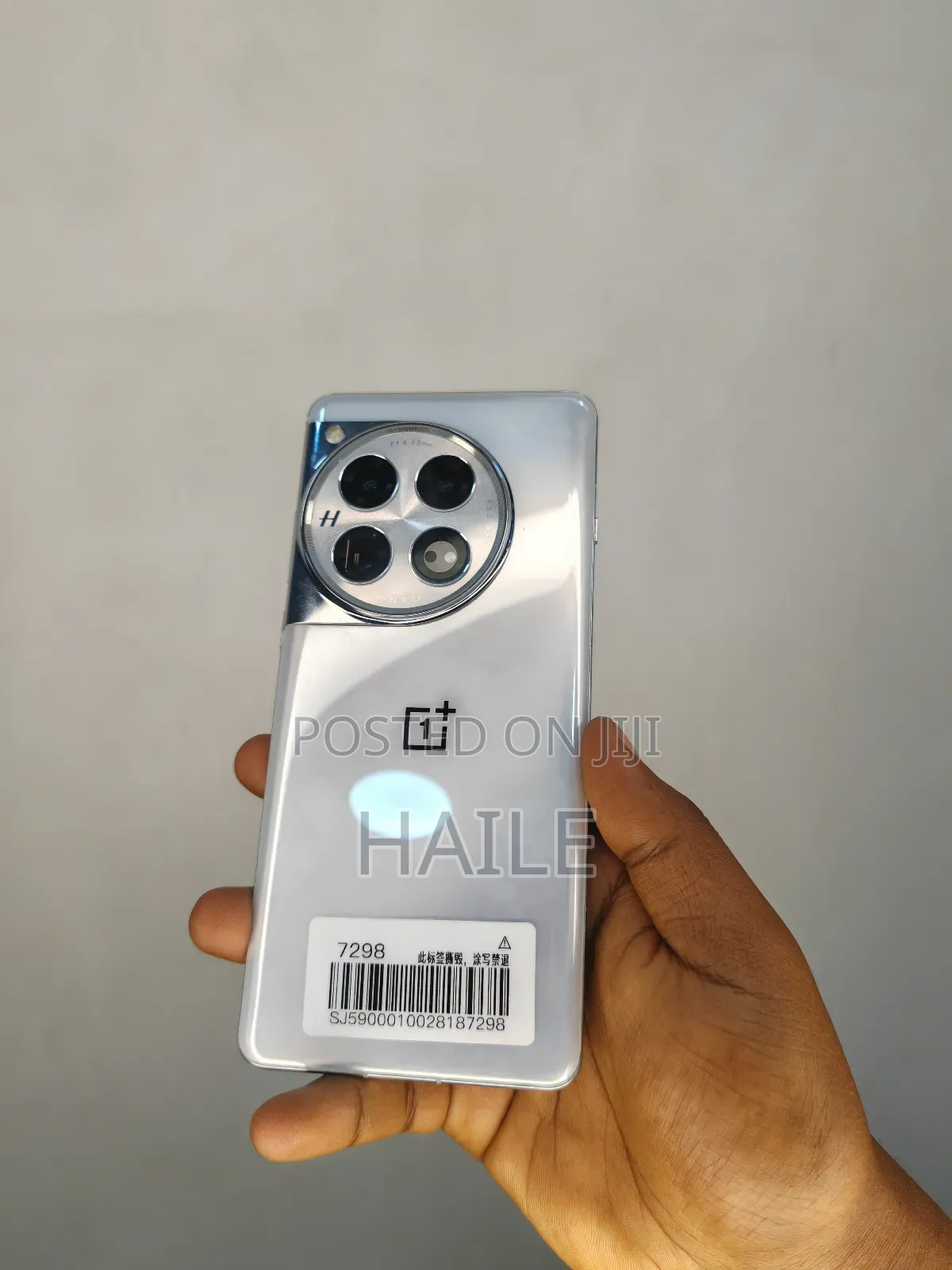 New OnePlus 12 512 GB