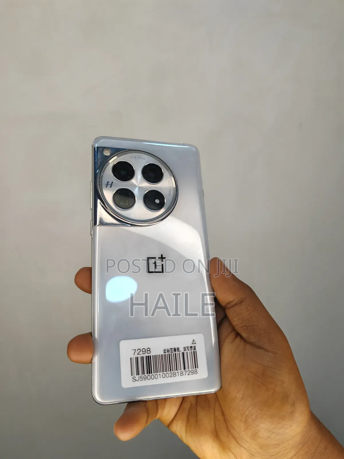 New OnePlus 12 512 GB