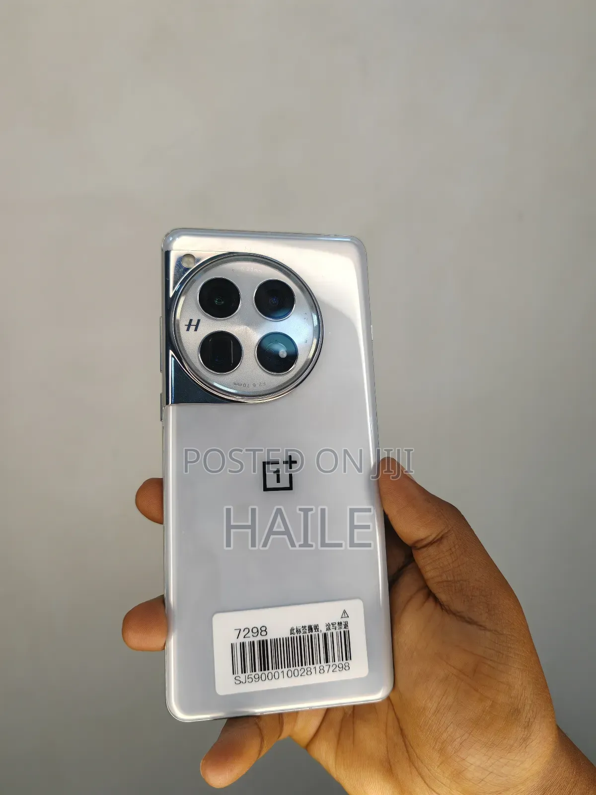 New OnePlus 12 512 GB