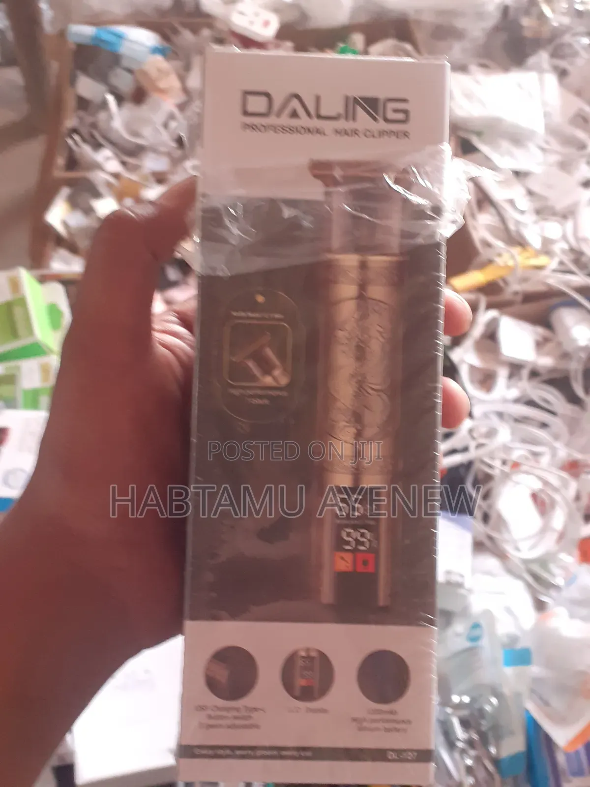 Daling Hair Clipper Tondos ዳሊንግ የፀጉር ማስተካከያ ቶንዶስ