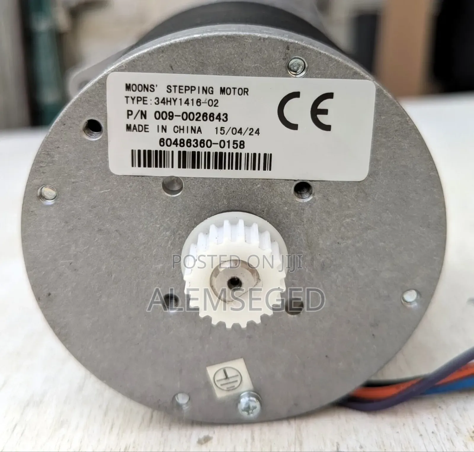 Stepper Motor Nema 34