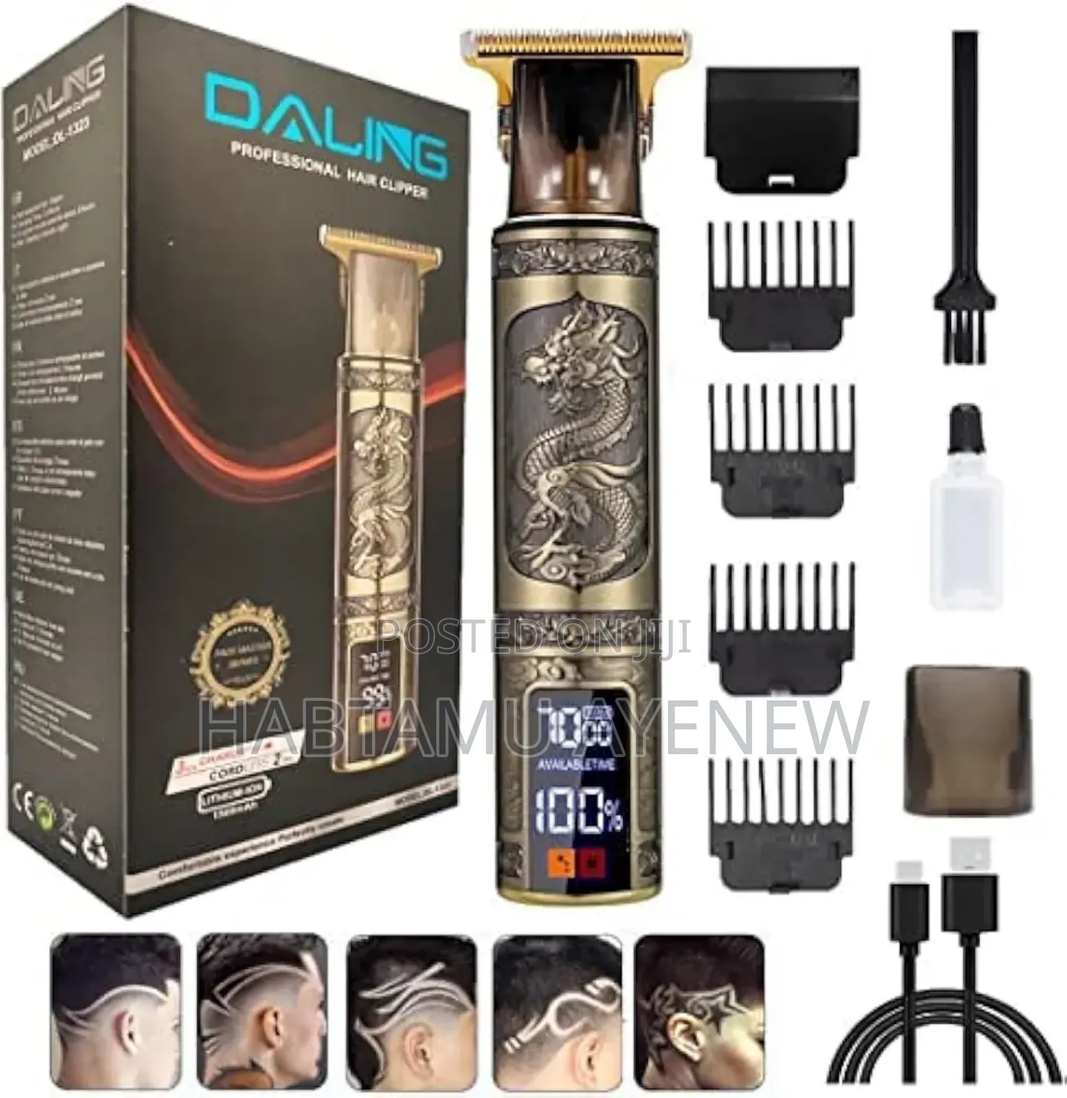 Daling Hair Clipper Tondos ዳሊንግ የፀጉር ማስተካከያ ቶንዶስ