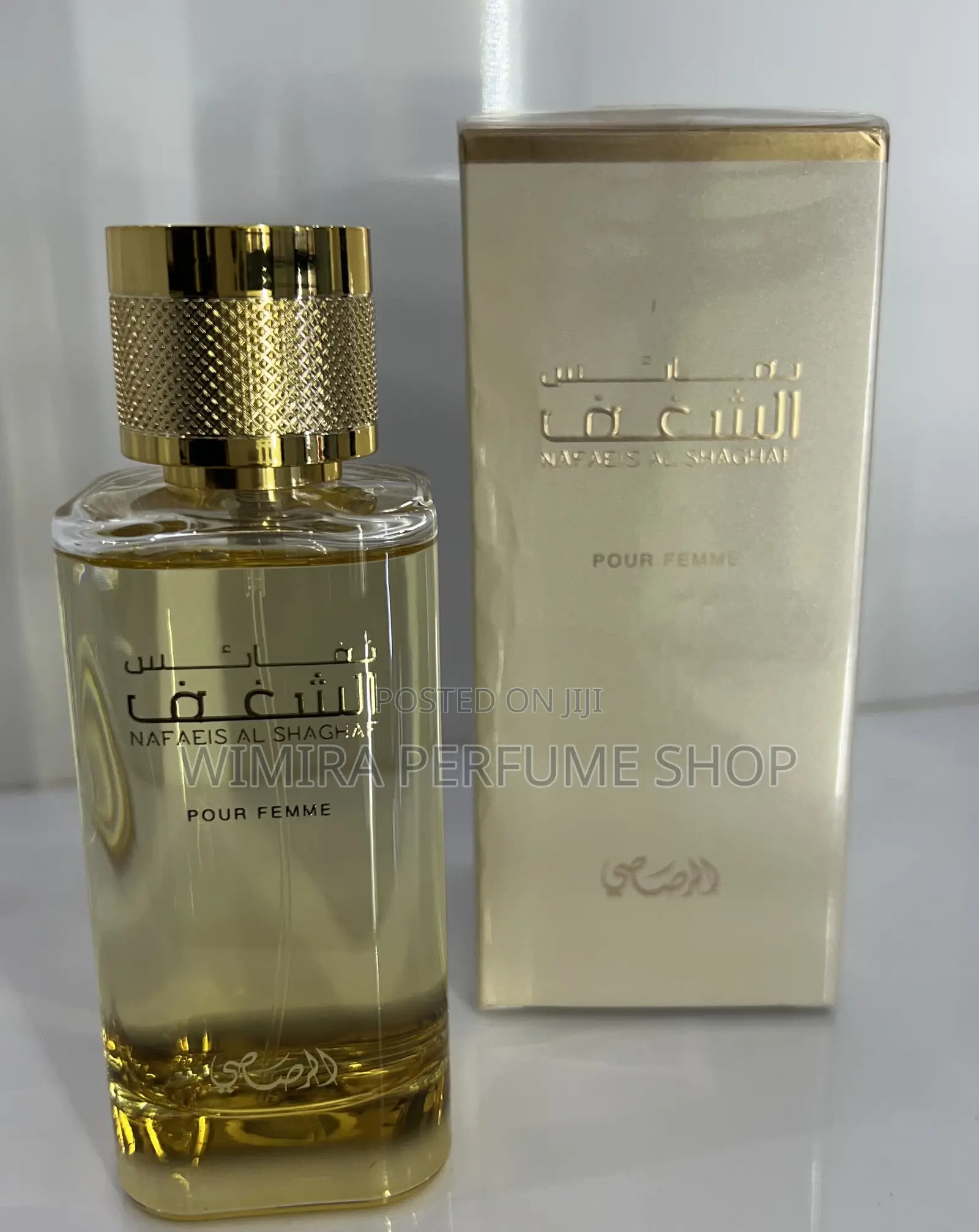 Rasasi Perfume for Women