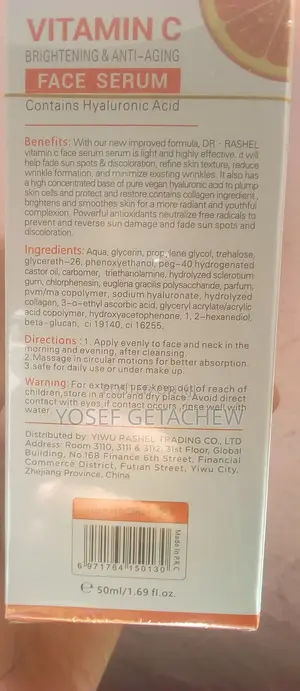 Dr Rashel Face Serum