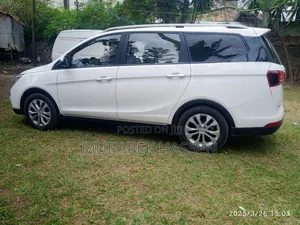 Wuling Hongguang S 2020 White