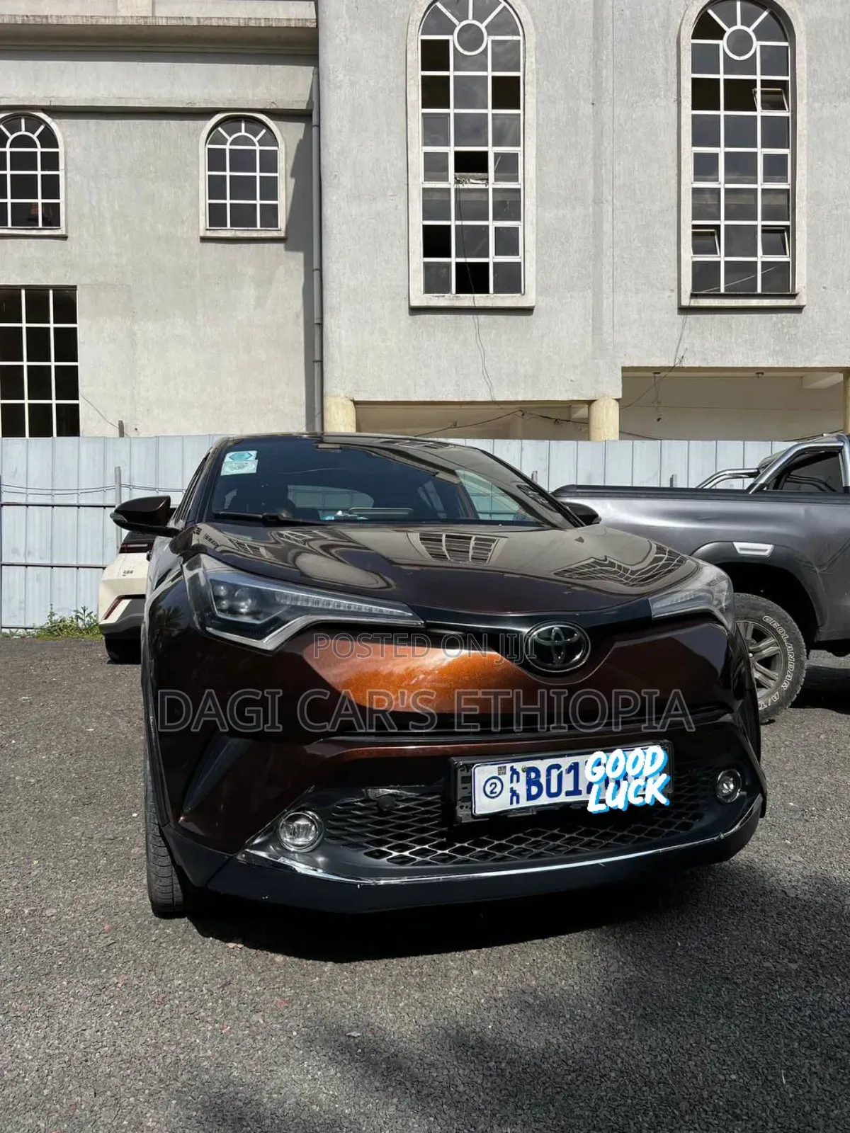 Toyota C-HR 2017 Brown
