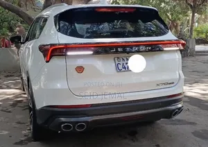 Jetour X70 Plus 2023 White