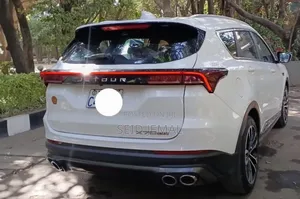 Jetour X70 Plus 2023 White