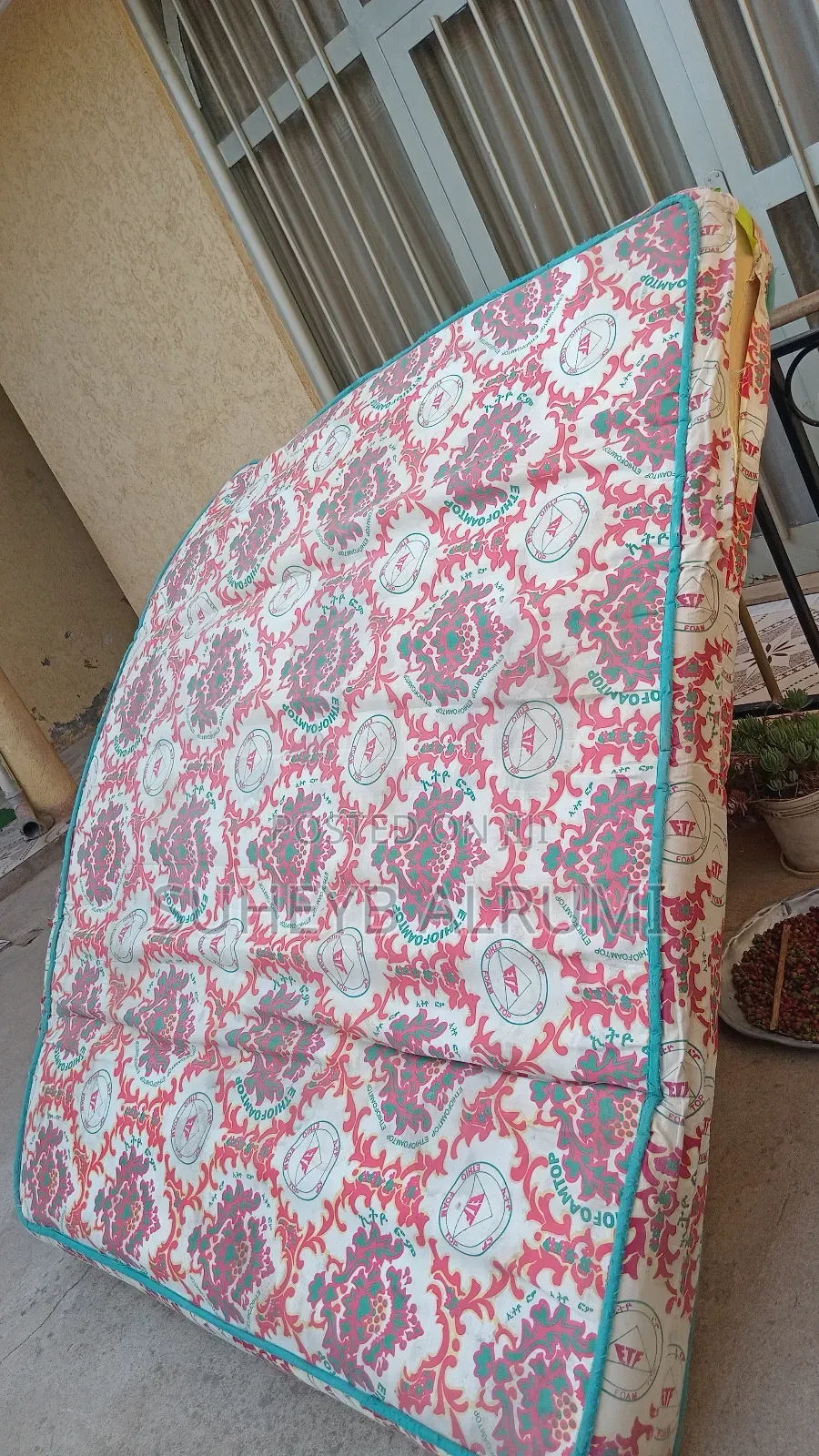 ፍራሽ /Royal Fom/