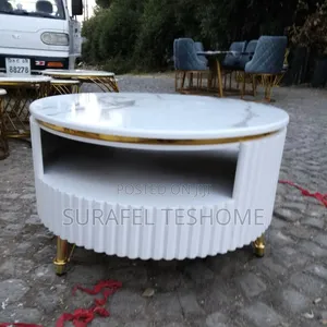 የሚያምሩ ሴንተር ጠረጴዛዎች | Center Tables