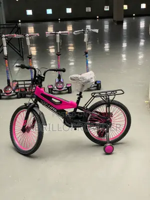 Kidsbike20inche曾经说 Kids Bike 20 Inche Kids Bikes