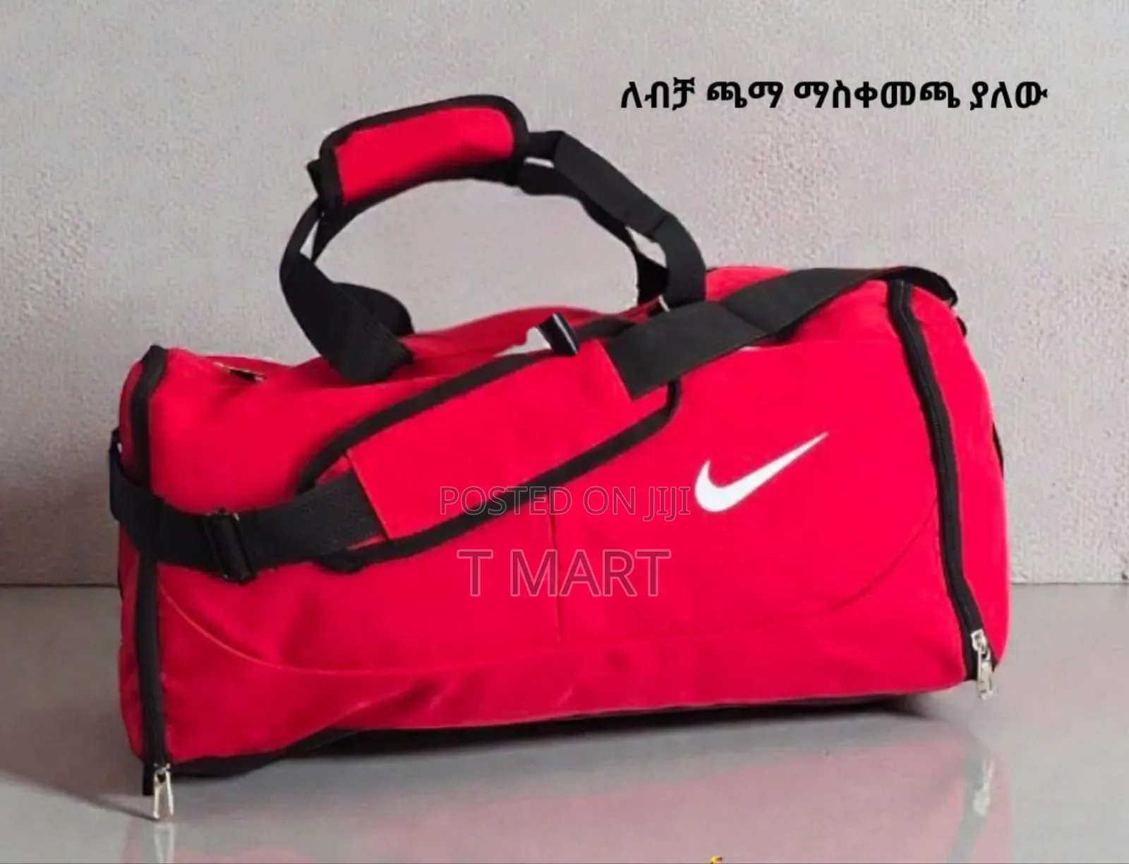 Gym and Travel Bag