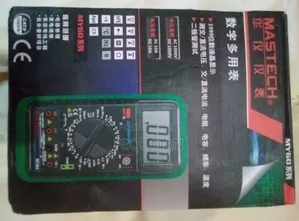 Brand New Original Mastech My-68 Digital Multimeter – Sealed