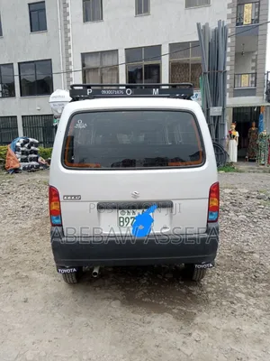Suzuki APV Minibus 2025 Silver