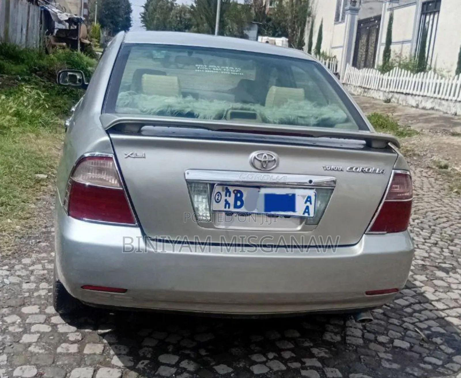 Toyota Corolla 2007 Gold