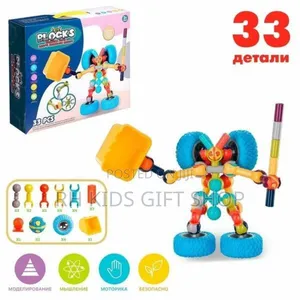 33 Piece Diy Blocks Buiding