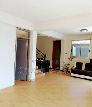 ላፍቶ የቢዝነስ ቤት ሽያጭ G+1 House Sale Lafto, Addis Ababa