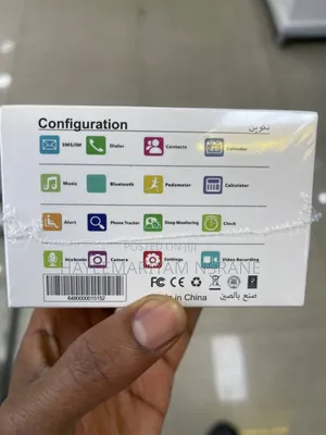 Smart Watch for Children