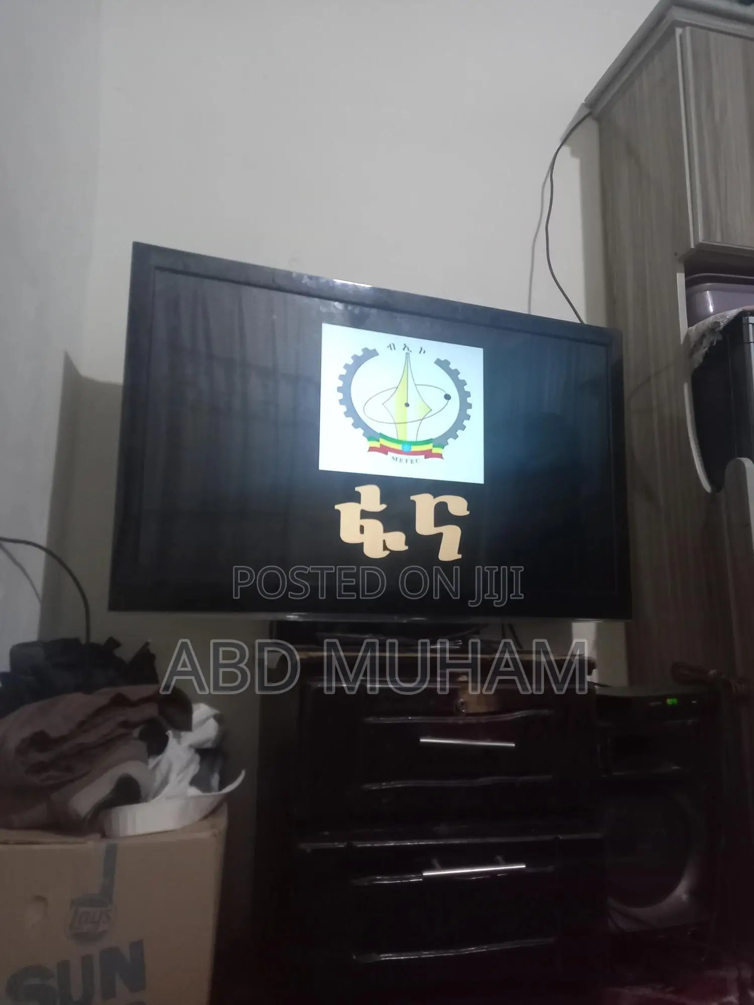 42 Inch Very God Condition