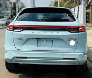 New Honda e:NS1 53.6 kWh FWD 2023 Blue