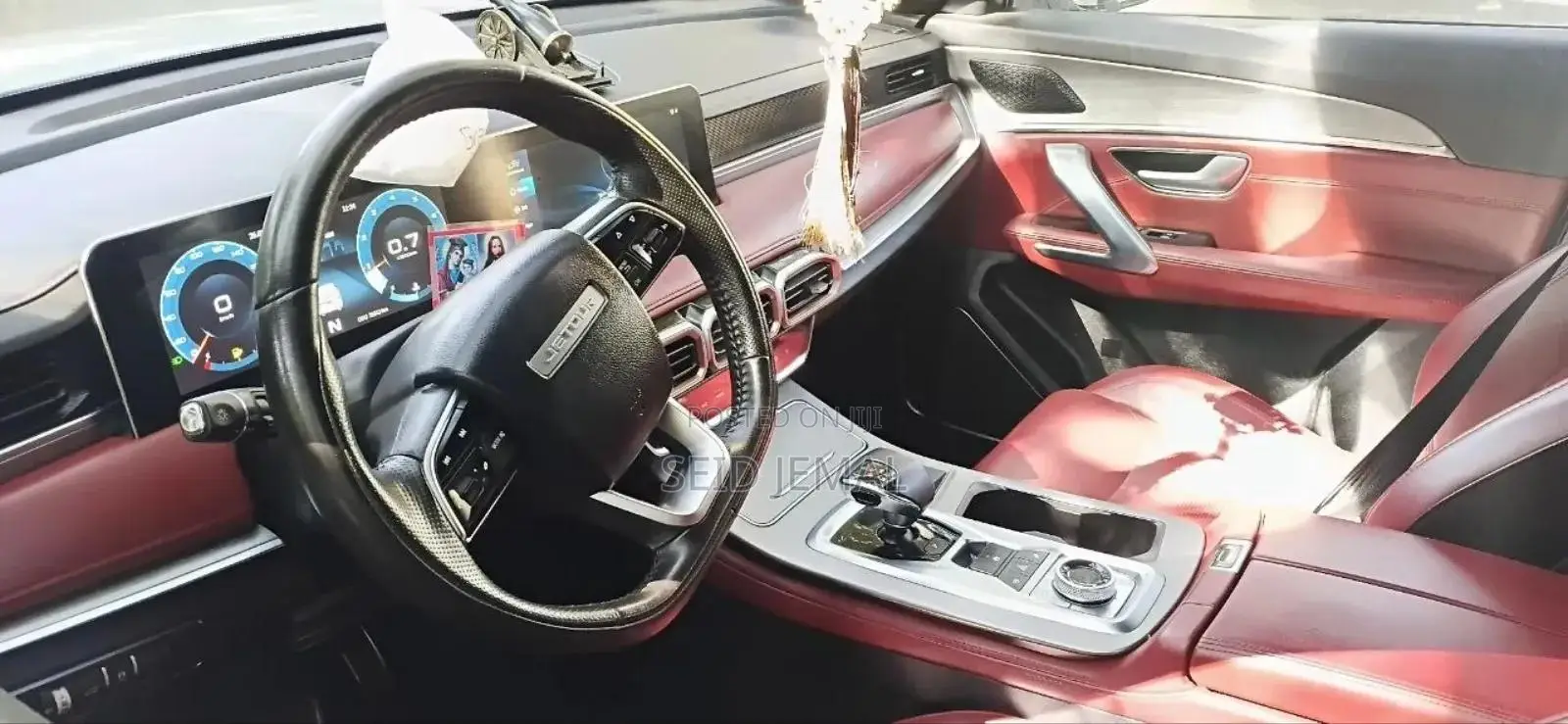 Jetour X70 Plus 2023 White