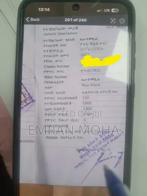 Volkswagen ID.7 2025 Gray