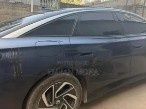 Volkswagen ID.7 2025 Gray