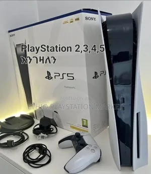 Playstation እገዛለው በተለይ Ps5 Slim እየገዛን ነው