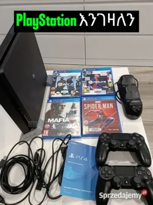 Playstation Ps4ps5 Ps3 ሁሉንም እንገዛለን