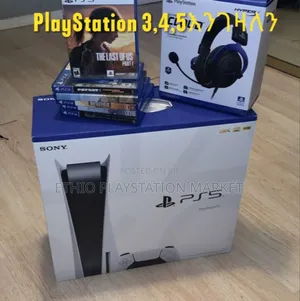 Playstation 5 Slim Ps4 Ps3 Used እገዛለው