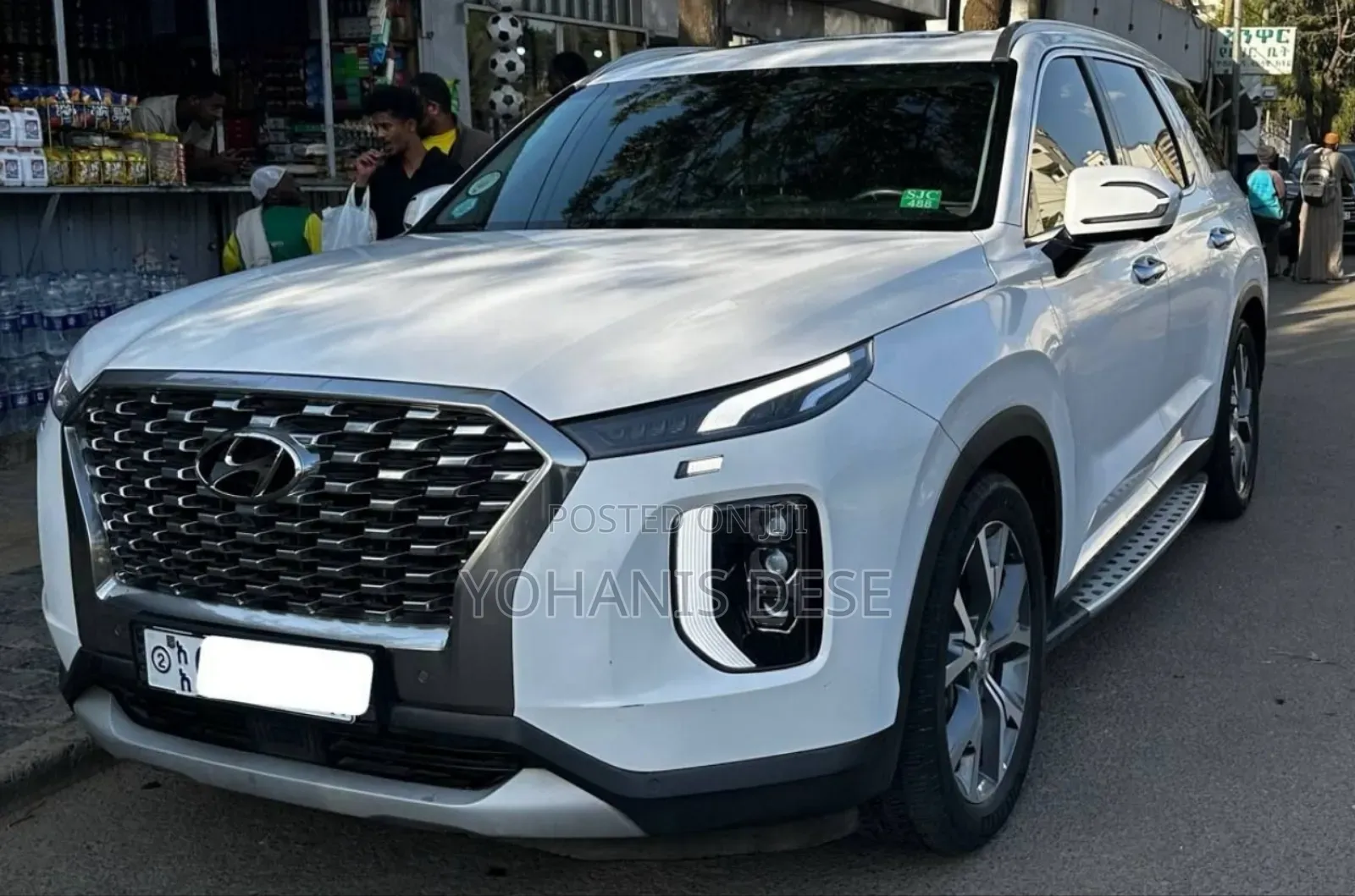 Hyundai Palisade 2023 White