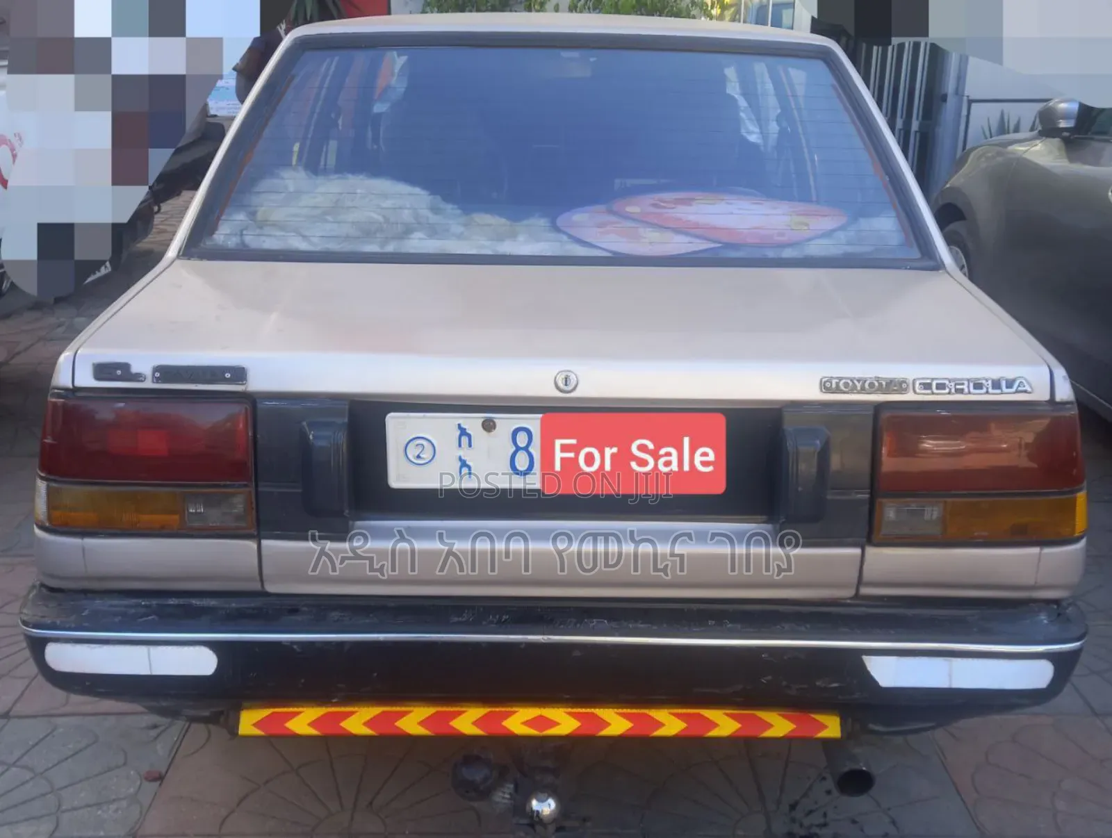 Toyota Corolla 1.3 1986 Brown