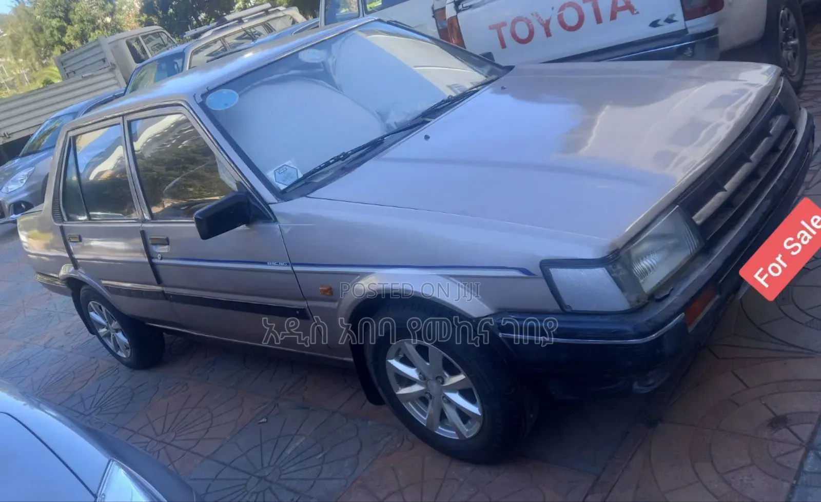 Toyota Corolla 1.3 1986 Brown
