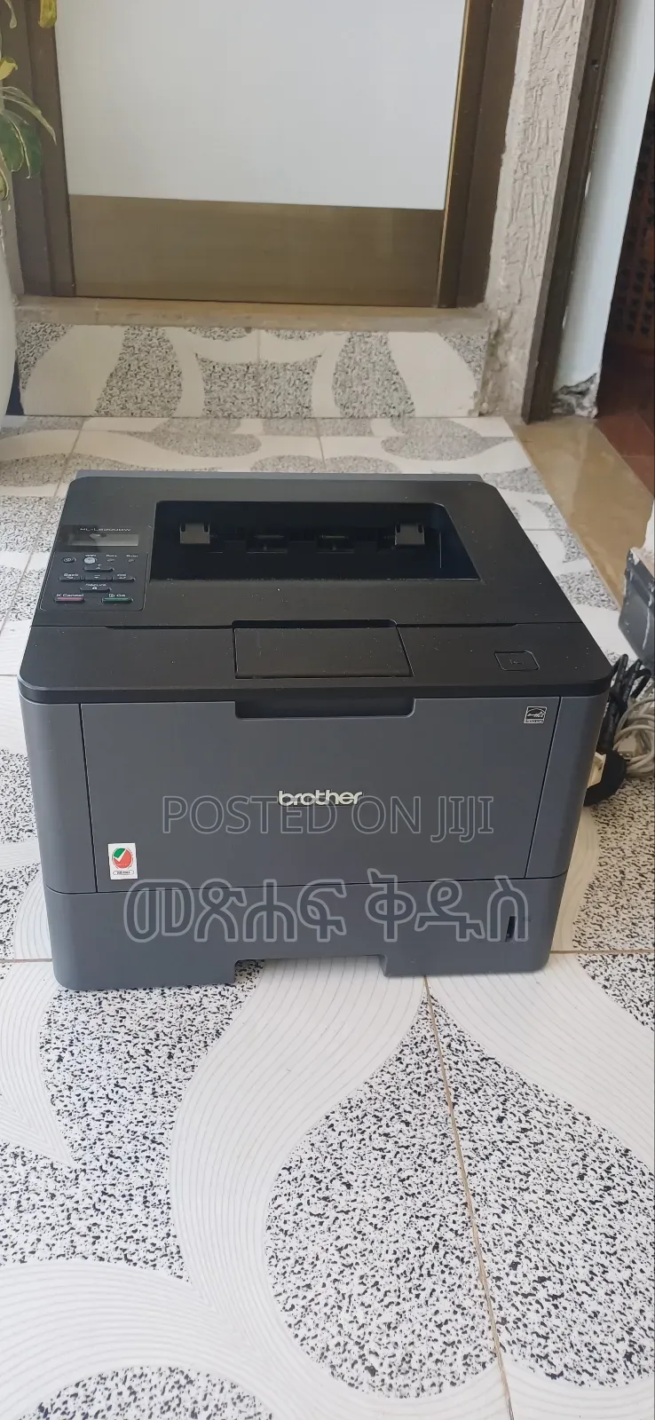 Brother Printer