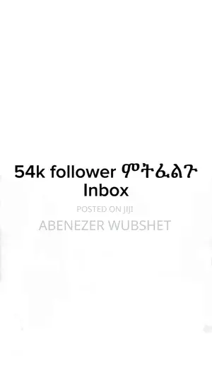 Social Media Management