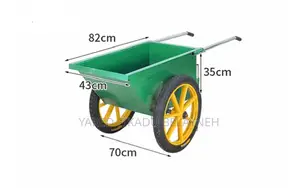 ኮንስትራክሽን ጋሪ Hand Cart, Wheelbarrow