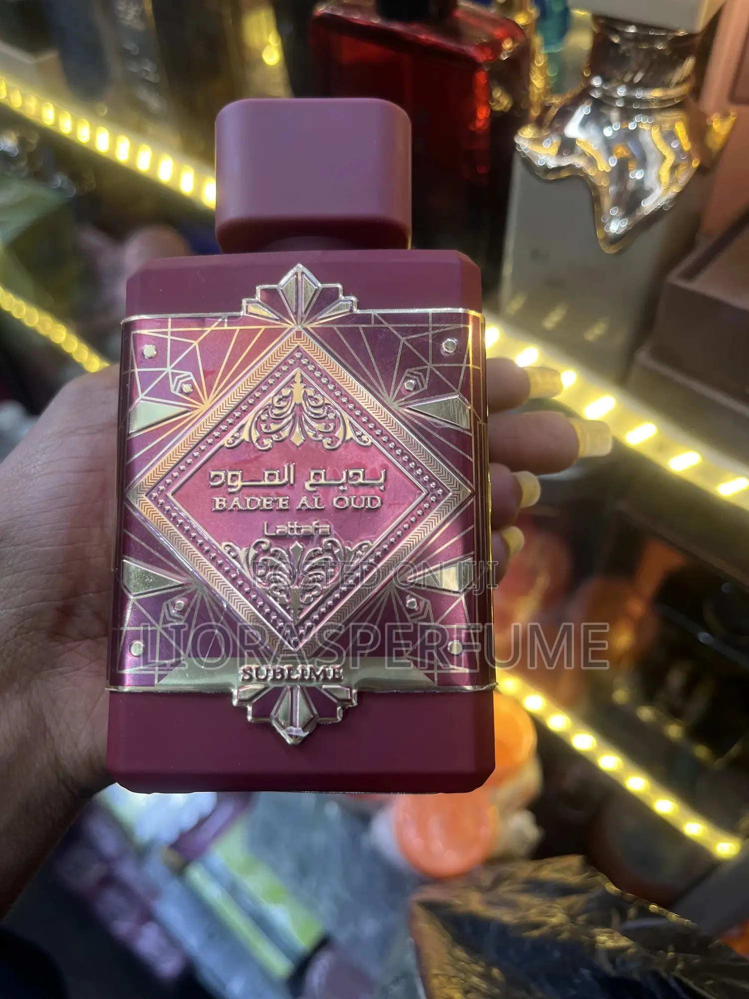 Perfume Bade Al Oud Sublime