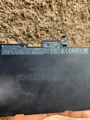 Battery for Hp Elitebook
