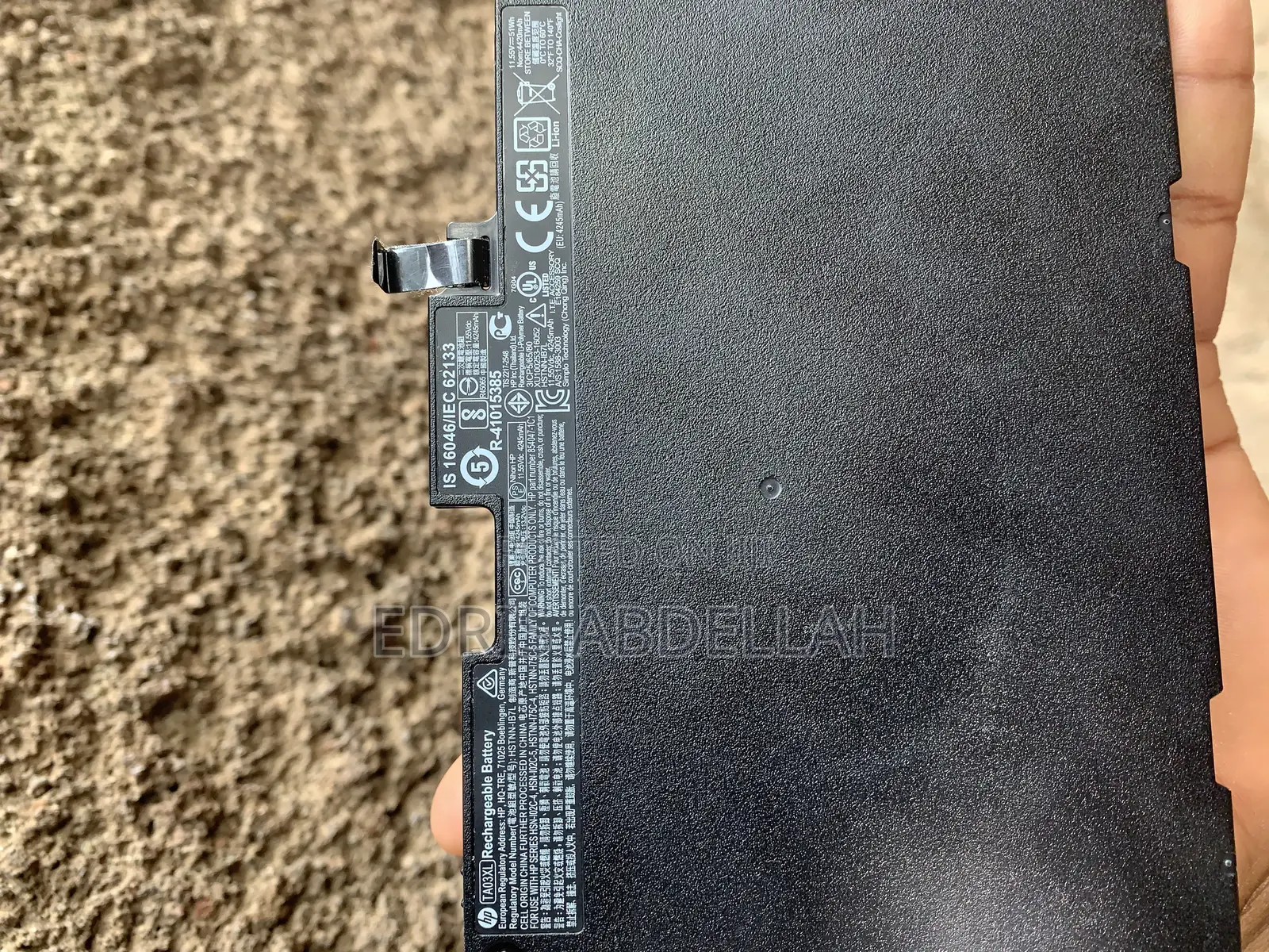 Battery for Hp Elitebook