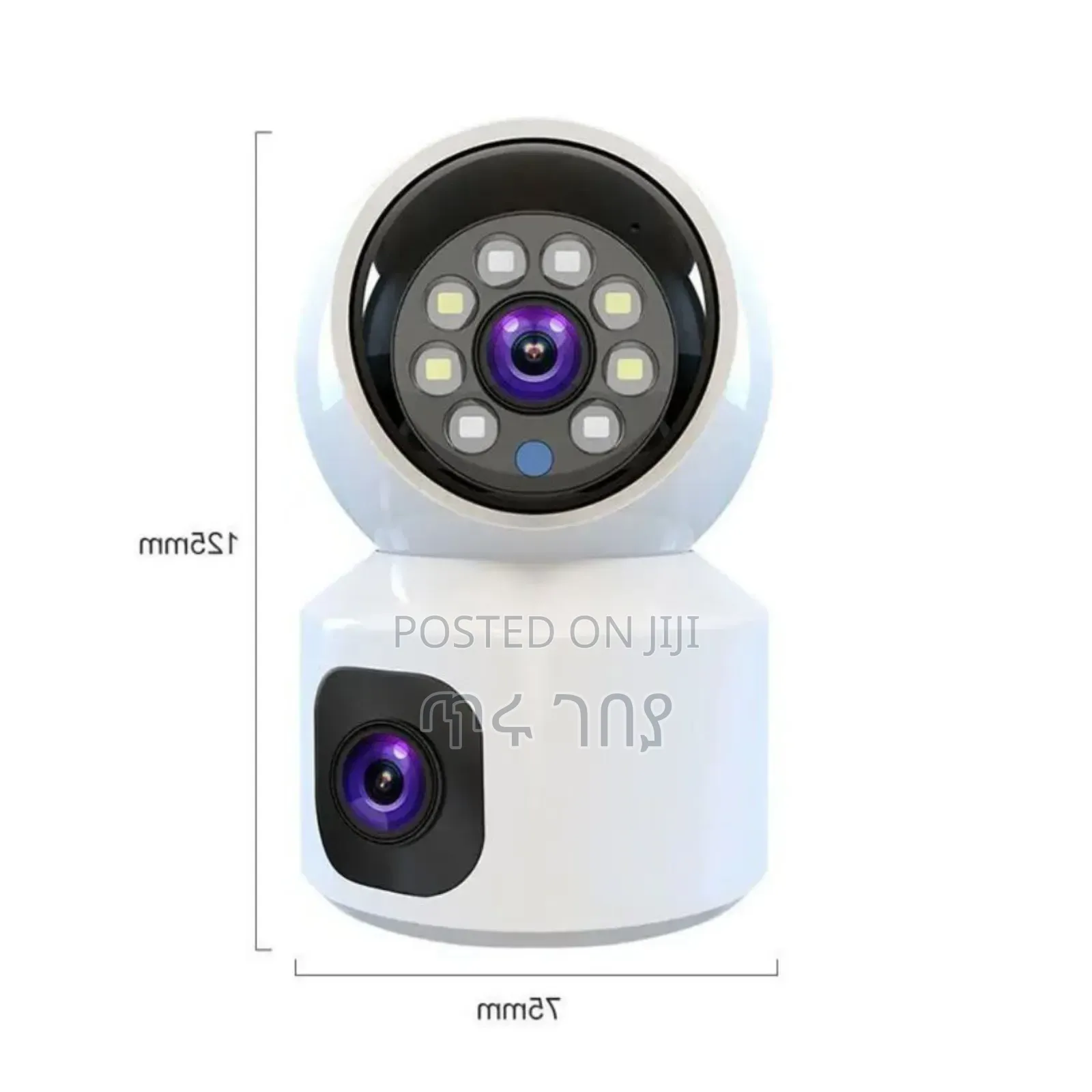 Smart Wifi Security Camera በ Wifi የሚሰራ የደህንነት ካሜራ