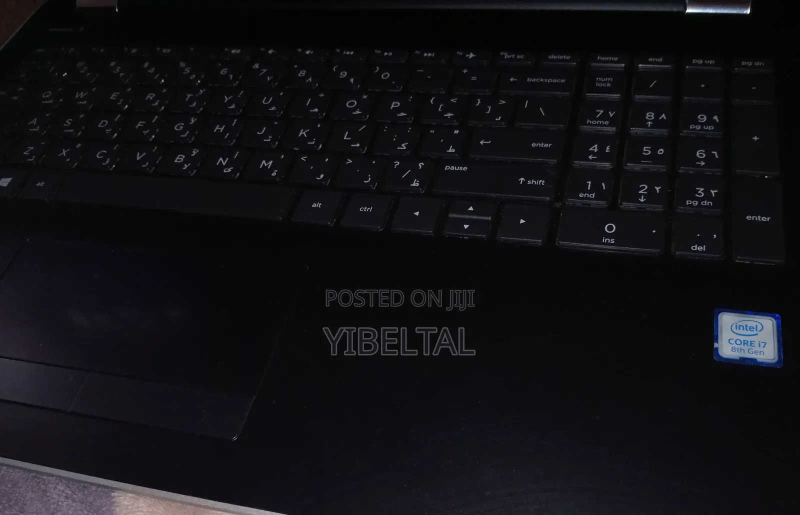 Laptop HP Pavilion 15 8GB Intel Core I7 SSD 250GB