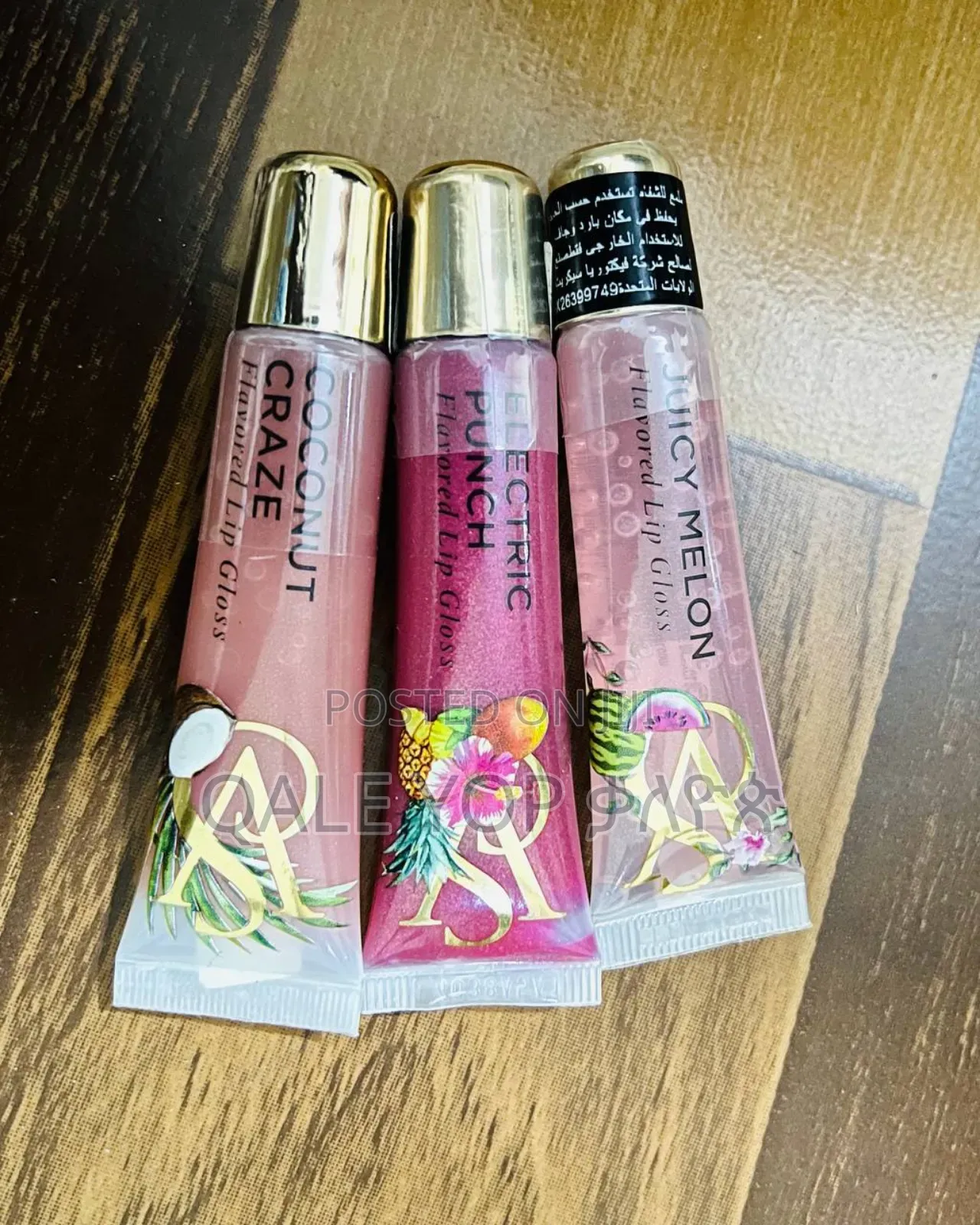 Victoria Secret Lip Gloss