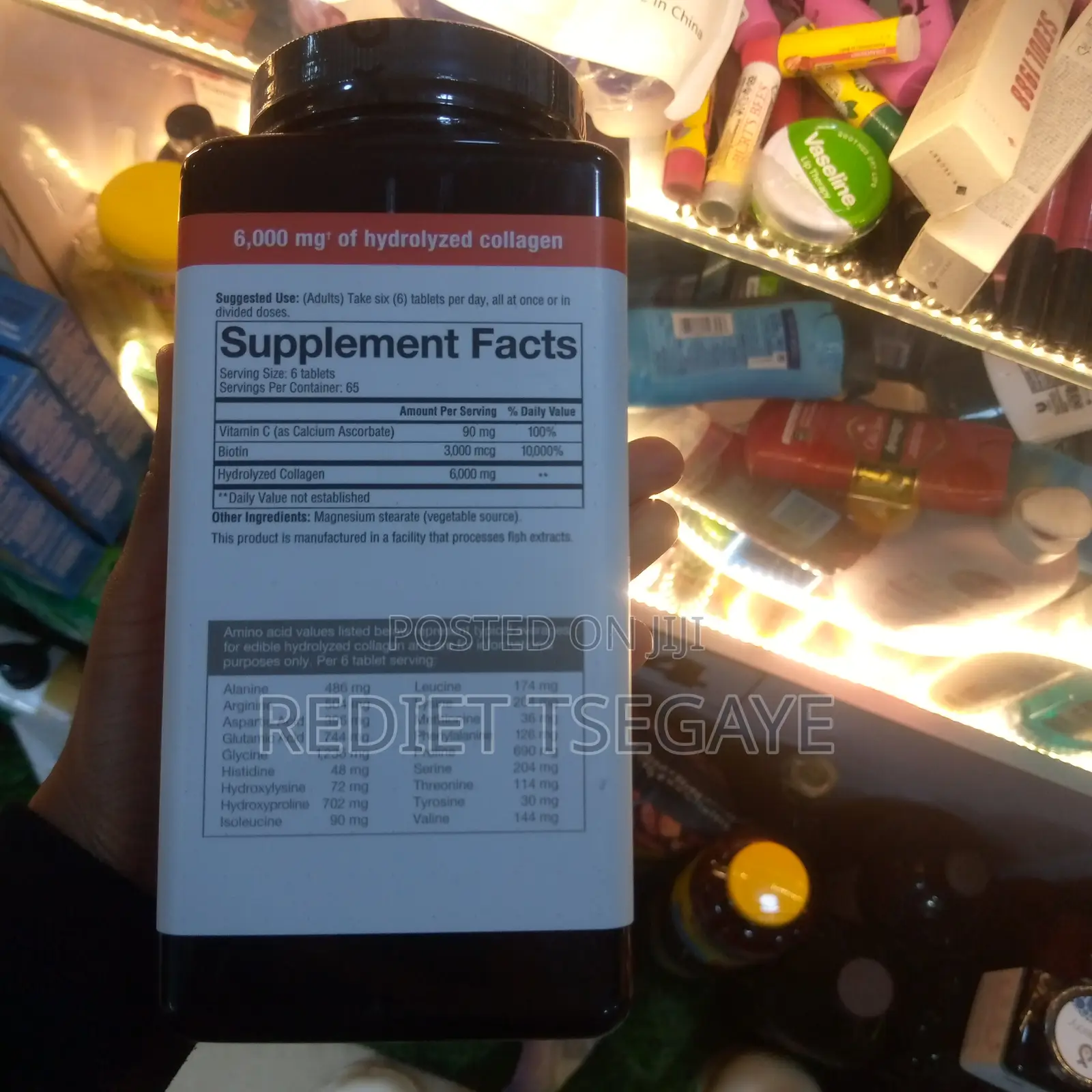 Supplement