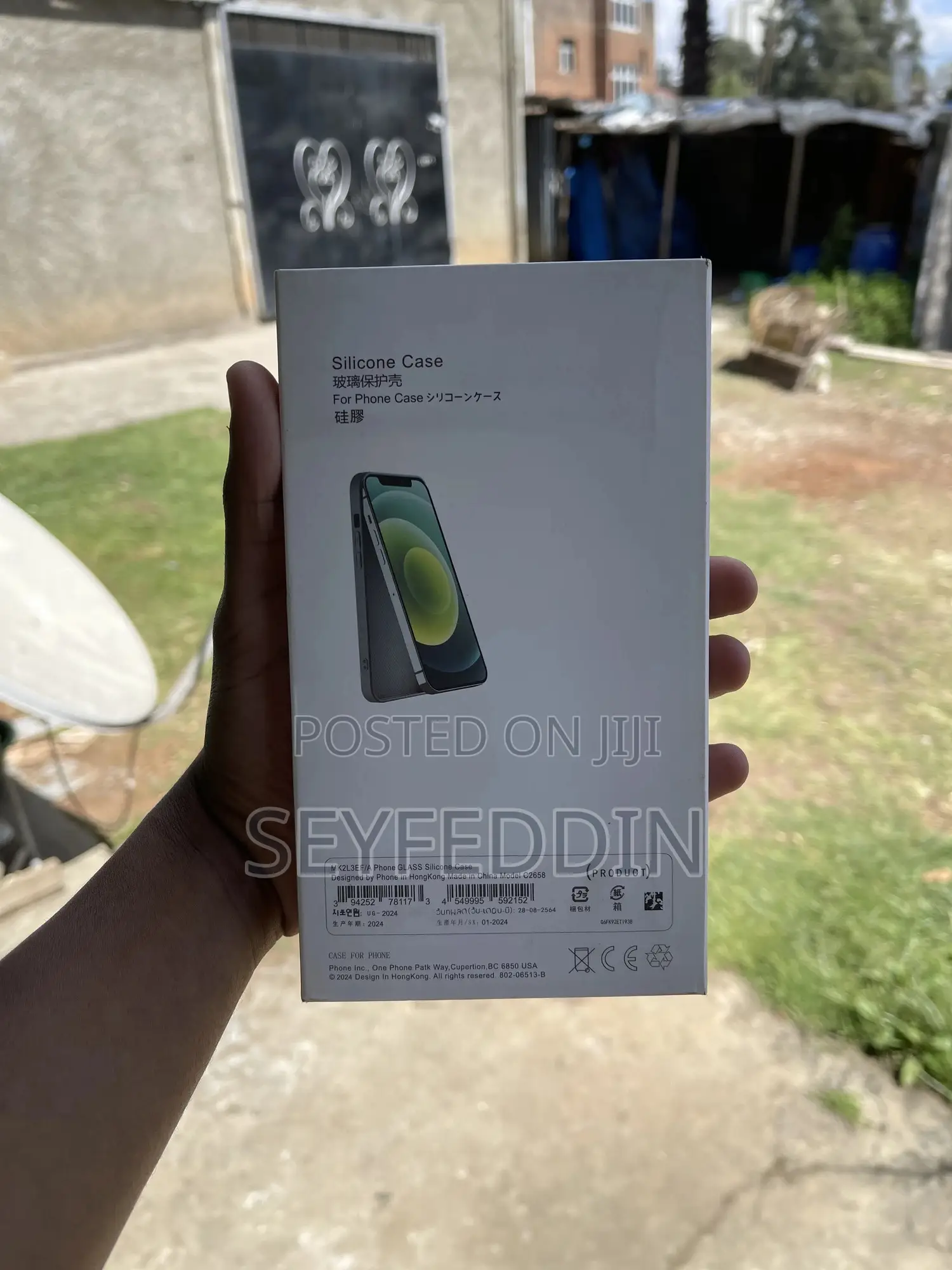 iPhone 14 Pro Silicone Case Gray